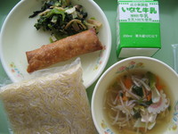 塩らーめん
