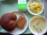 黒はんぺんのチーズフライ