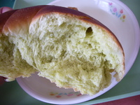 黒はんぺんのチーズフライ