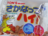 鶏のさっぱり煮