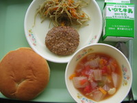 てりやきバーガー