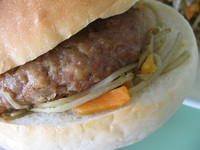 てりやきバーガー