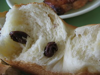 ハーブチキン