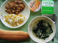 チリコンカン