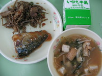 鯖のみぞれ煮