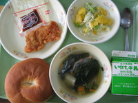 チキンバーガー
