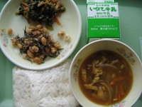 カレー南蛮