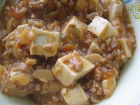 麻婆豆腐