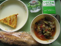 きな粉パン