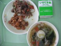 まぐろのごま味噌和え