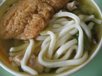 きつねうどん