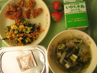鶏肉の唐揚げ【卒業・進級おめでとう献立】