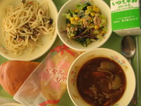 最後の給食