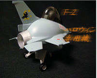 F-2　完成