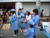 三島商店街まつり 2008/05/31 23:15:42