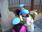 今年の抱負・希望