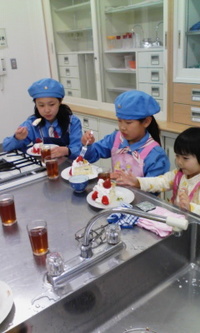 いただきまーす 2009/03/15 14:28:02