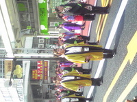 浜松よさこい 2008/03/16 14:06:25