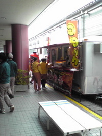 今日の移動販売 2008/03/26 17:37:01