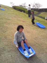 愛野公園 2008/04/12 14:01:11