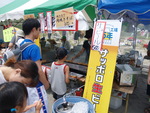 ふれあい海岸祭り