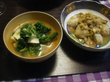 我が家の食事