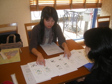 お店のロゴマーク