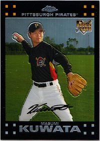 桑田真澄 元パイレーツ ルーキーカード Topps UH