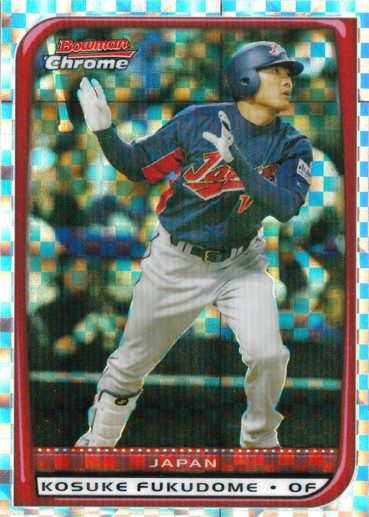 福留孝介 Bowman Chrome Japan