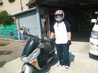 嫁入り