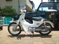 お色直し～♪