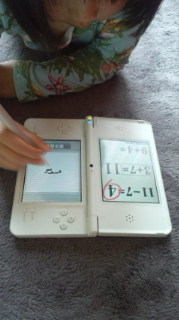 えっ？正解？