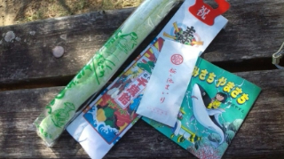 七五三!!
