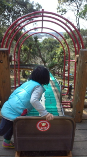 高松公園なう♪