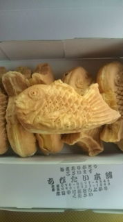 ふわっと・たいやき