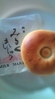 かめやさん
