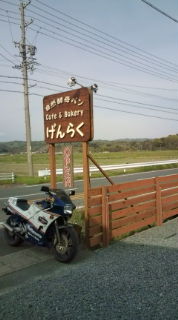 パン屋さん