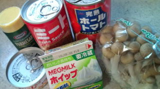 簡単ランチ