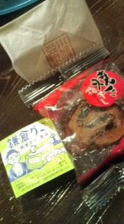 飲んじゃうょ〜！