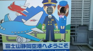 ぽつんと、、、。