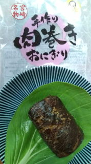 朝だから･･･。