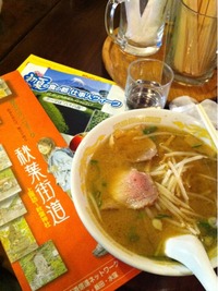 ブログ村でポポポポーン 2011/04/08 18:00:00