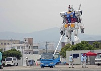 でかいな〜 2010/06/29 15:19:29