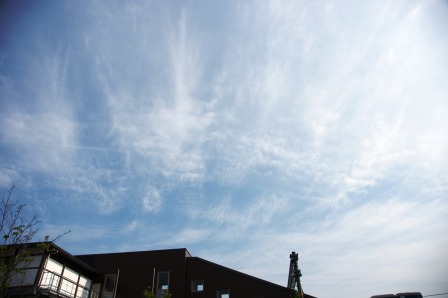 14日の京都の空