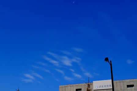 今朝の空