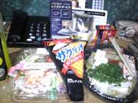 んで晩餐… 2010/11/13 19:24:49