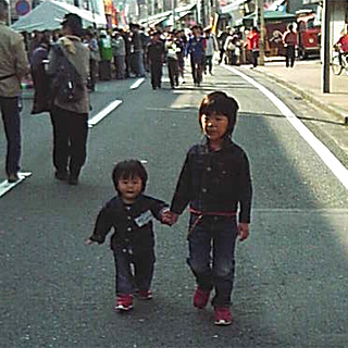 産業祭り
