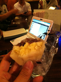 昨夜は北遠ブログ村