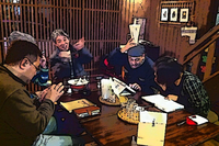 豆まきブログ村