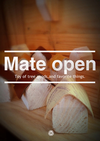 Mate。木のお店。
